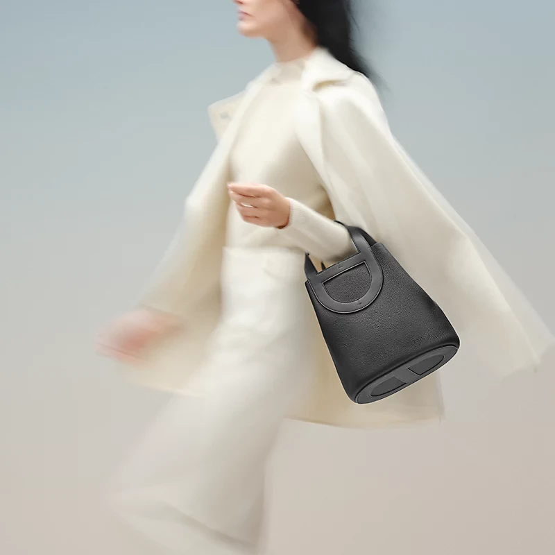 Hermès In-the-Loop 23 bag - Image 7