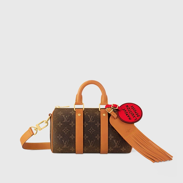 Keepall Bandoulière 25