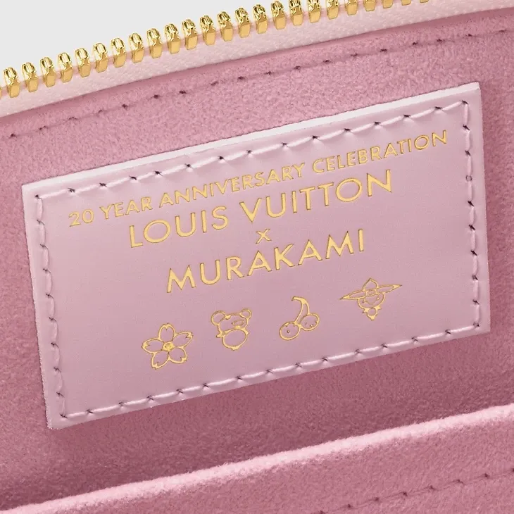 LV x TM Alma BB - Image 8