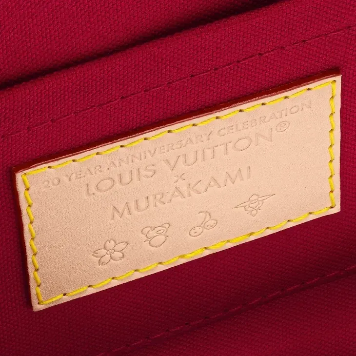 LV x TM Alma BB - Image 8