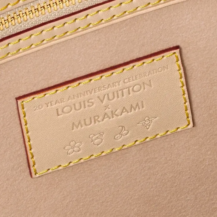 LV x TM Keepall Bandoulière 45 - Image 8
