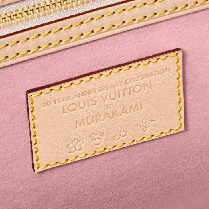 LV x TM Keepall Bandoulière 45 - Image 6