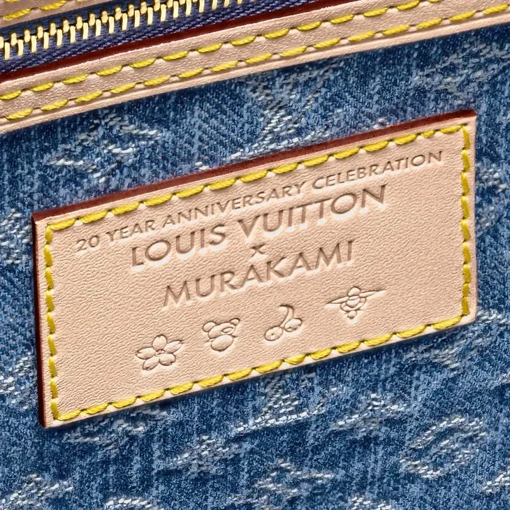 LV x TM Keepall Bandoulière 45 - Image 7