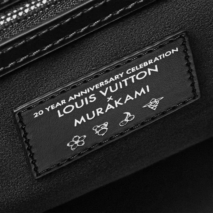 LV x TM Keepall Bandoulière 50 - Image 6