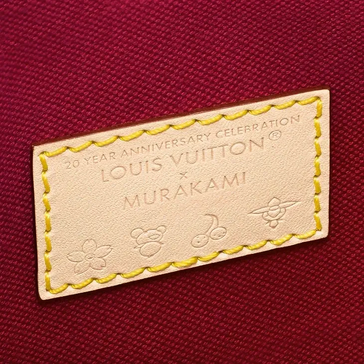 LV x TM Nano Alma - Image 8