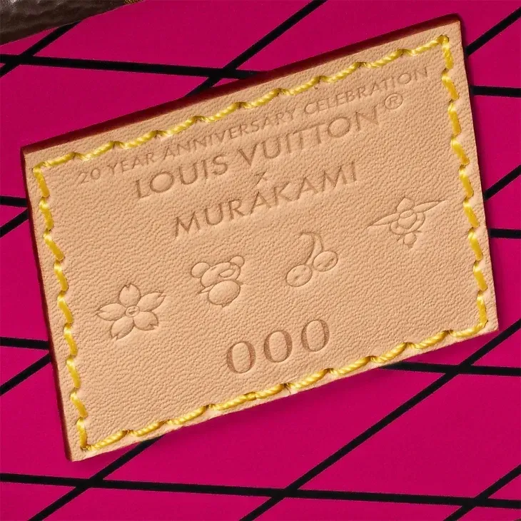 LV x TM Petite Malle - Image 8