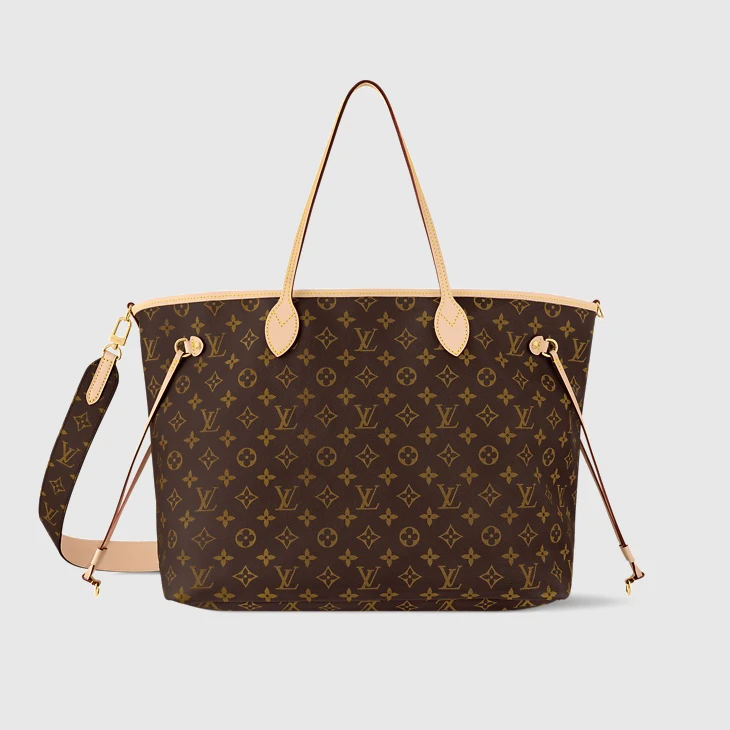 Neverfull Bandoulière Inside Out GM - Image 6